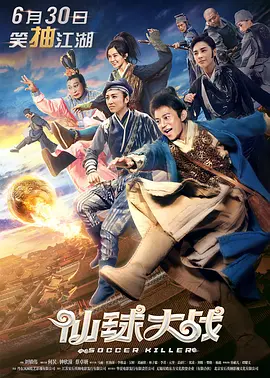 二套合租房